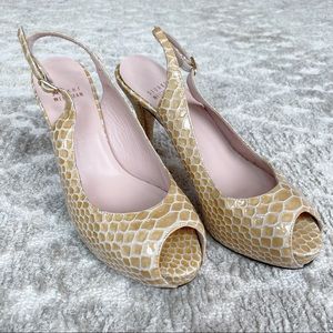 Stuart Weitzman Tan Nude Heels Size 7